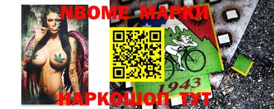 скорость mdpv Ачхой-Мартан