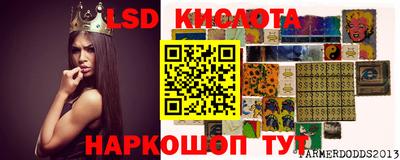 apvp Ангарск