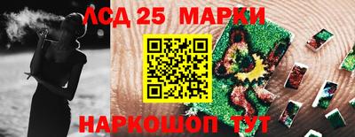 apvp Ангарск