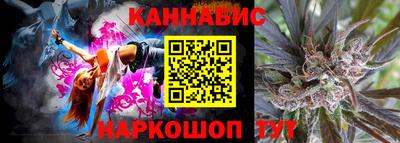 apvp Ангарск