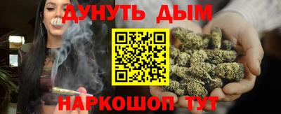 apvp Ангарск