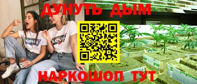 скорость mdpv Ачхой-Мартан
