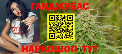 мефедрон Анжеро-Судженск