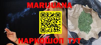 кокаин перу Анапа