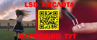 apvp Ангарск