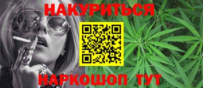 apvp Ангарск