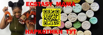 кокаин перу Анапа