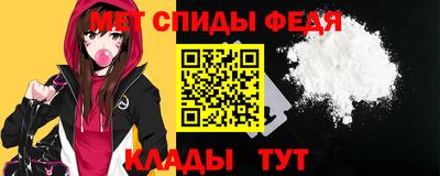 apvp Ангарск