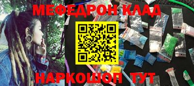 apvp Ангарск