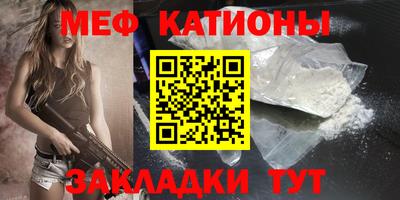 кокаин перу Анапа