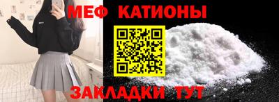 COCAINE Аша