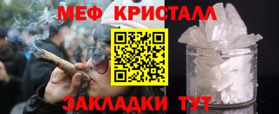 кокаин перу Анапа