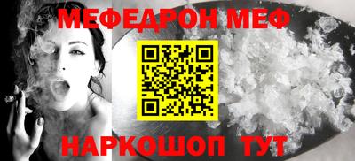 кокаин перу Анапа